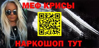 тгк Туймазы