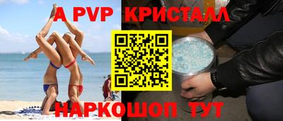 тгк Туймазы