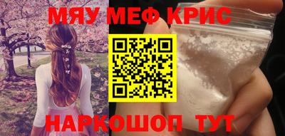 тгк Туймазы