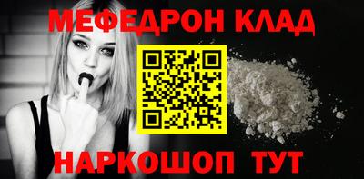 тгк Туймазы