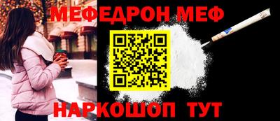 тгк Туймазы