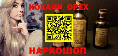 тгк Туймазы