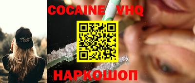 тгк Туймазы