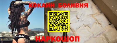 меф VHQ Тулун