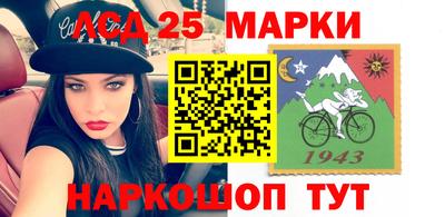 тгк Туймазы