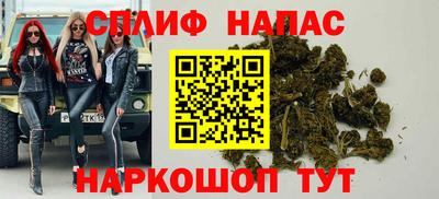 тгк Туймазы