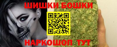 тгк Туймазы