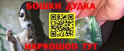 меф VHQ Тулун