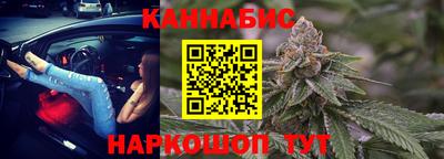 кокаин перу Тула