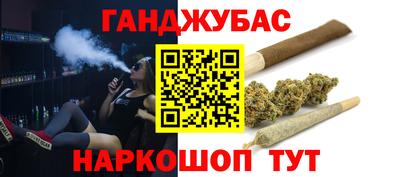 тгк Туймазы