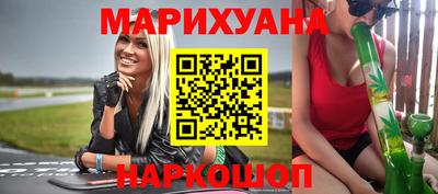 кокаин перу Тула