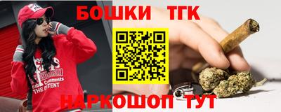 кокаин перу Тула