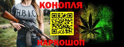меф VHQ Тулун