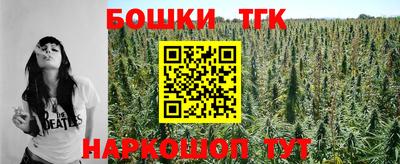 меф VHQ Тулун