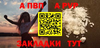 тгк Туймазы