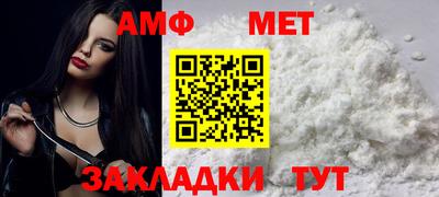 кокаин перу Тула