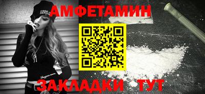 кокаин перу Тула