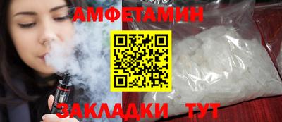 тгк Туймазы