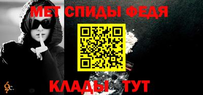 тгк Туймазы