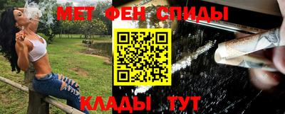 кокаин перу Тула