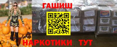 меф VHQ Тулун
