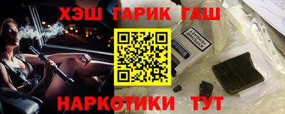 тгк Туймазы