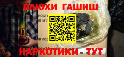 меф VHQ Тулун
