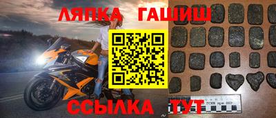 меф VHQ Тулун