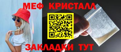 тгк Туймазы