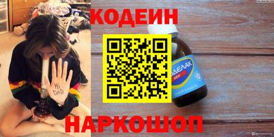 меф VHQ Тулун