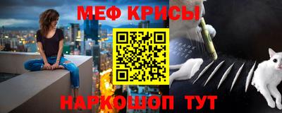 кокаин перу Тула