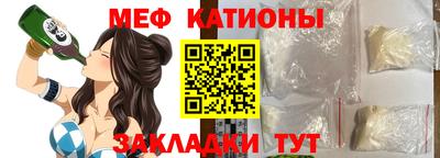 кокаин перу Тула