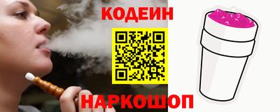 тгк Туймазы