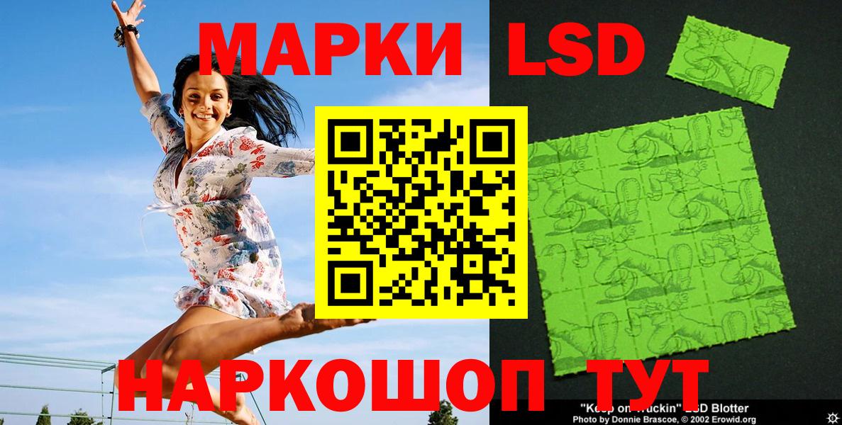 Cocaine  Каннабис  МЕФ   Менделеевск  Гашиш  Вход с VPN 